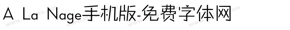 A La Nage手机版字体转换